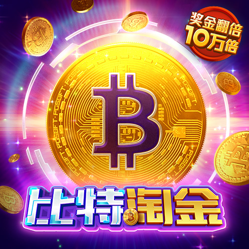 银河集团186net手机登录