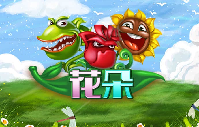彩虹多多彩票官网下载app